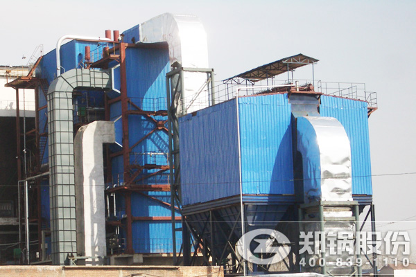 ����ԥ��75�������ʵ�վ��¯