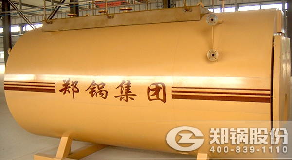 ȼ��ȼ����ˮ��¯