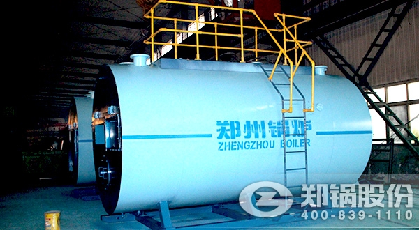 ȼÓÍÈ¼ÆøÈÈË®¹øÂ¯