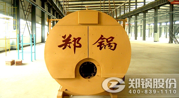 ��ȼ����¯������