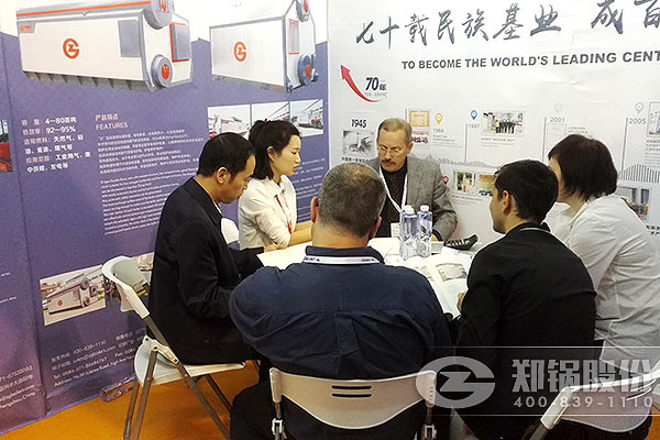 不朽情缘官网股份亮相2016上海国际锅炉展