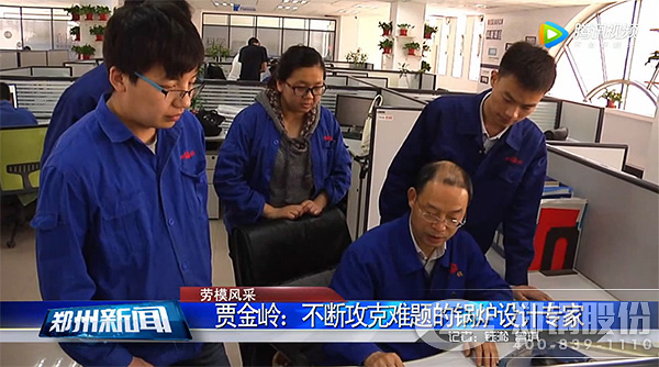 ����ʡ�Ͷ�ģ��������Ե�����ɷݼֽ���