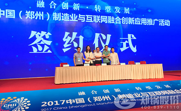 ������Ե�����ɷ��뺽��ƹ������ϴ����¯��ҵ�����ǻ۹���