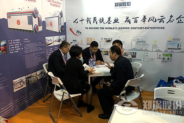 不朽情缘官网亮相2016上海国际锅炉展