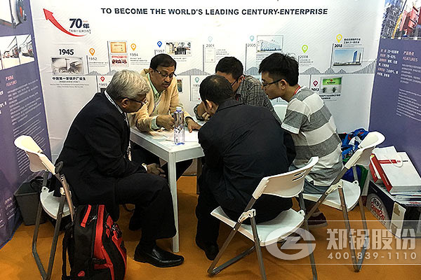 不朽情缘官网股份亮相2016上海国际锅炉展