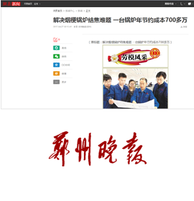 ������Ե(�й���)�ٷ���վ